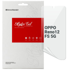 Пленка защитная Armorstandart OPPO Reno12 FS 5G (ARM80052)