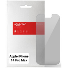 Пленка защитная Armorstandart Anti-spy Apple iPhone 14 Pro Max (ARM63995)