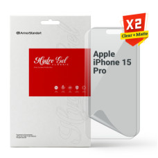 Пленка защитная Armorstandart Kit Clear + Matte Apple iPhone 15 Pro (ARM80696)