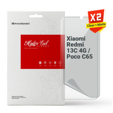 Пленка защитная Armorstandart Kit Clear + Matte Xiaomi Redmi 13C 4G / Poco C65 (ARM80708)