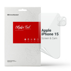 Пленка защитная Armorstandart Kit Clear screen + camera Apple iPhone 15 (ARM80711)