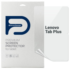 Пленка защитная Armorstandart Lenovo Tab Plus (ARM75096)