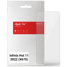 Пленка защитная Armorstandart Infinix Hot 11 2022 (X675) (ARM64682)