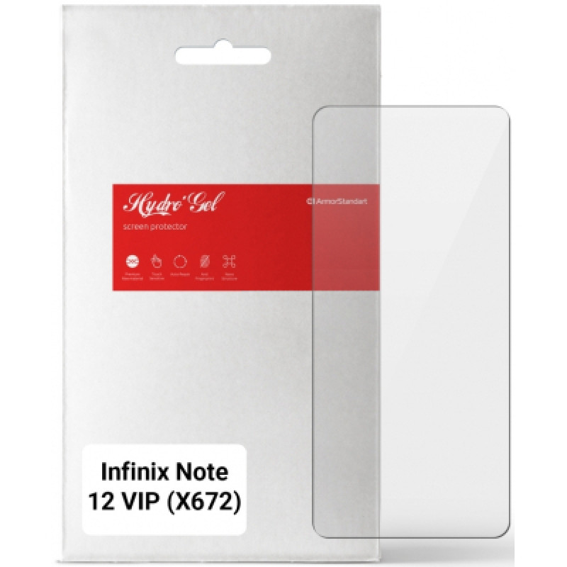 Пленка защитная Armorstandart Infinix Note 12 VIP (X672) (ARM64588)