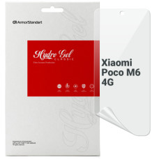 Пленка защитная Armorstandart Xiaomi Poco M6 4G (ARM80049)
