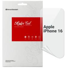 Пленка защитная Armorstandart Apple iPhone 16 (ARM80733)