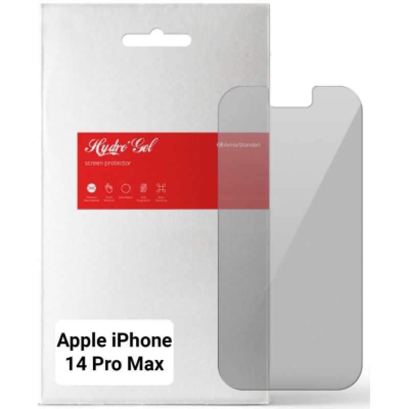 Пленка защитная Armorstandart Anti-spy Apple iPhone 14 Pro Max (ARM63995)