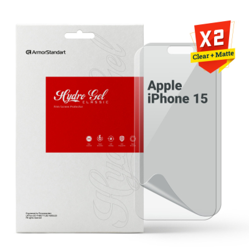 Пленка защитная Armorstandart Kit Clear + Matte Apple iPhone 15 (ARM80694)
