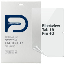 Пленка защитная Armorstandart Blackview Tab 16 Pro 4G (ARM80223)