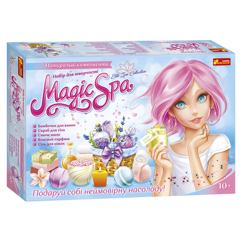 Набор для творчества Magic SPA XXL 10100613 натуральные компоненты