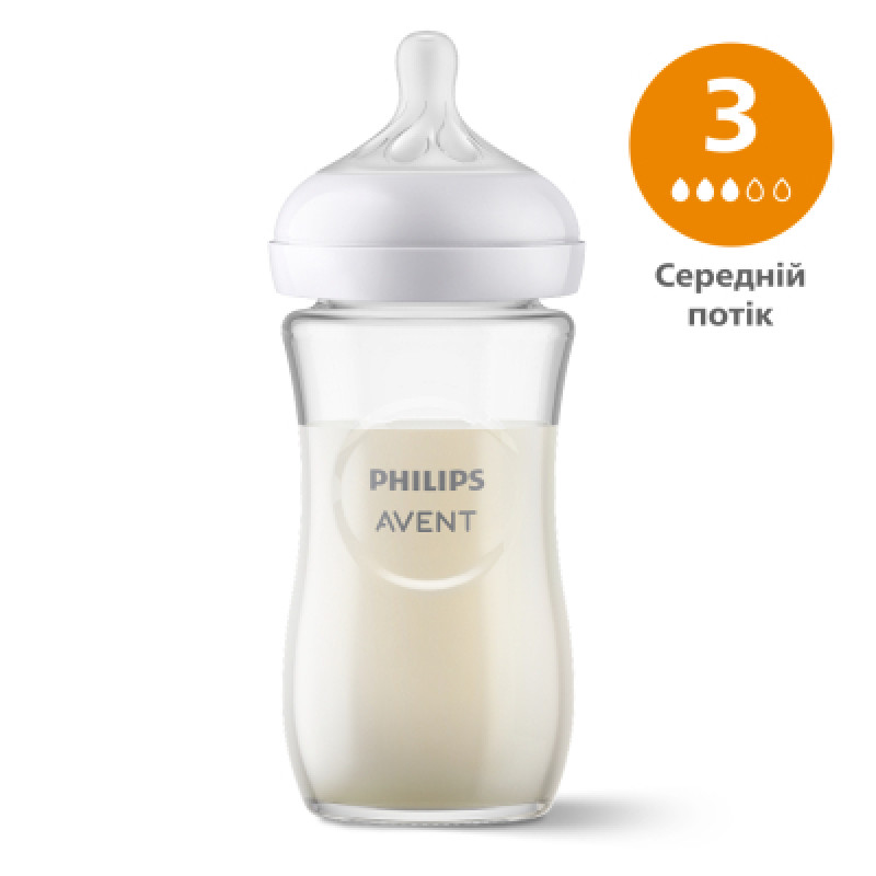 Бутылочка для кормления Philips AVENT Natural Природный поток 240 мл стеклянная (SCY933/01)
