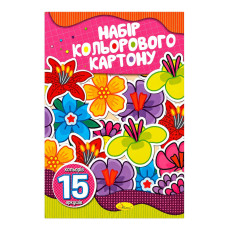 Набір кольорового картону АП-1105-4 А4-15, 15 аркушів, односторонній